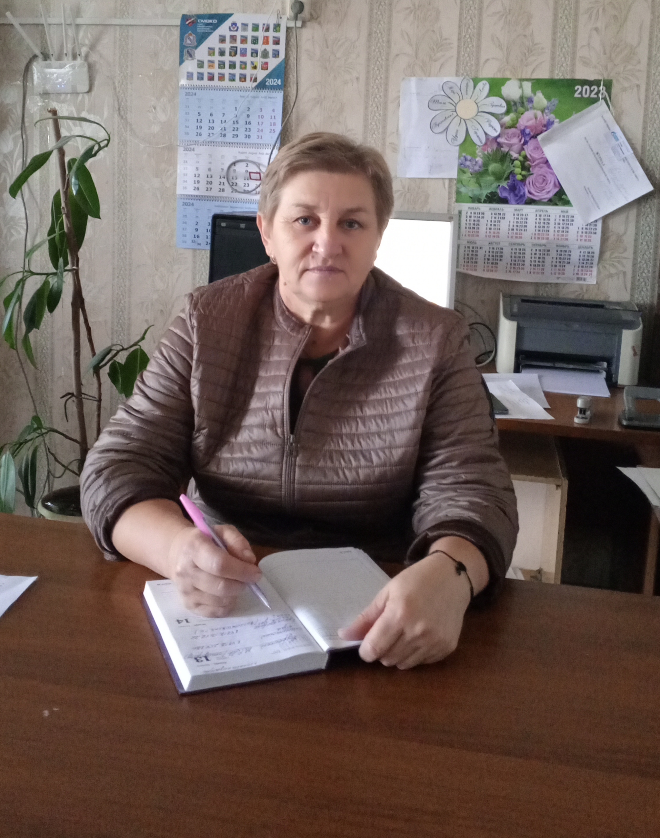 Будякова Алла Николаевна.